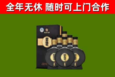 奉节县烟酒回收习酒1988.jpg